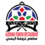 Azouma Yemeni Restaurant